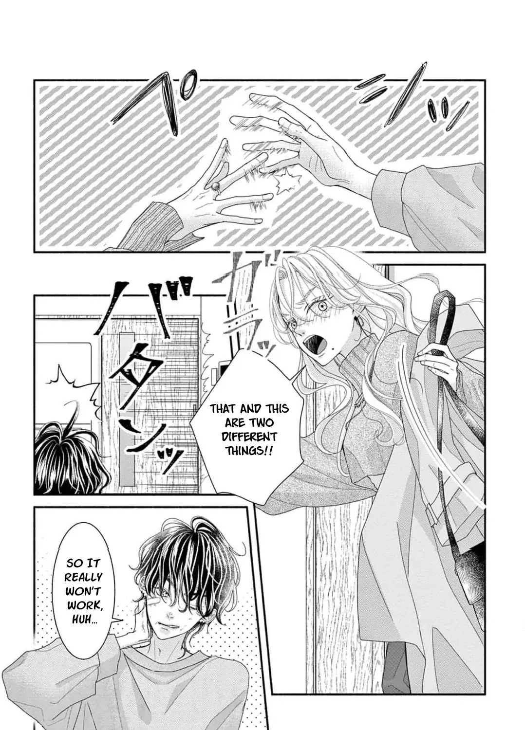 Love Falls from the Sky