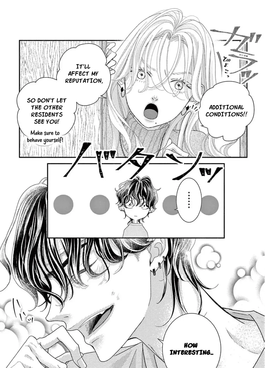 Love Falls from the Sky