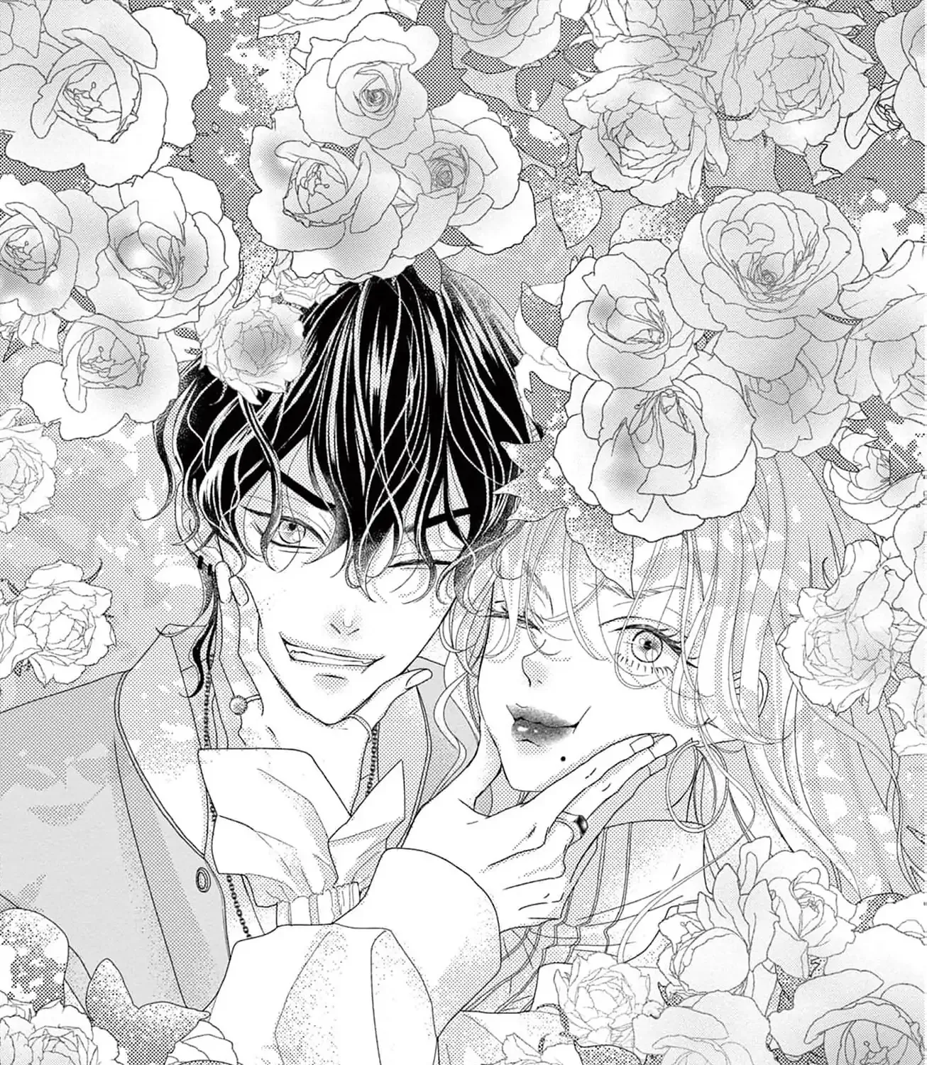 Love Falls from the Sky