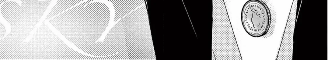 Love Falls from the Sky