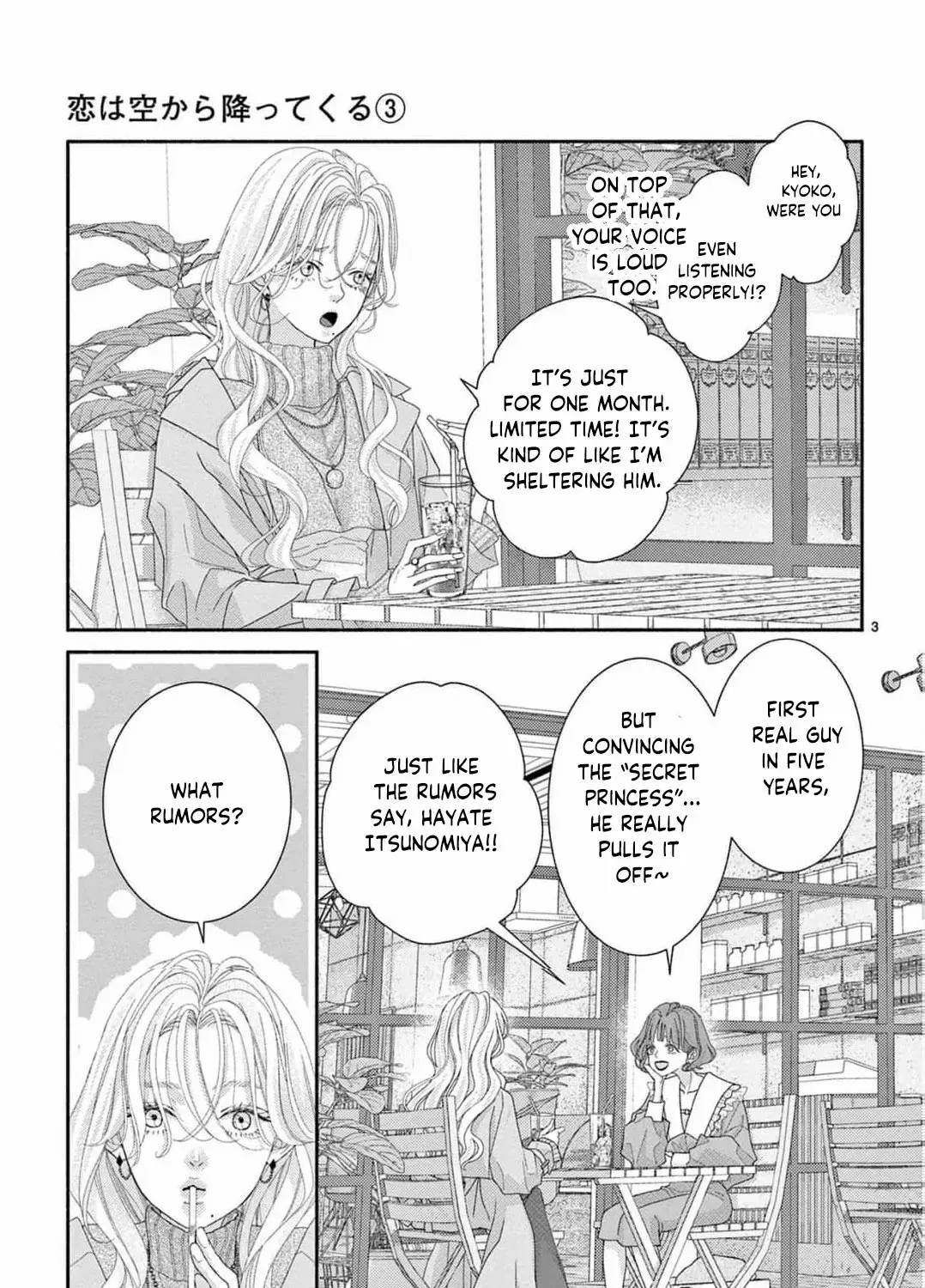 Love Falls from the Sky