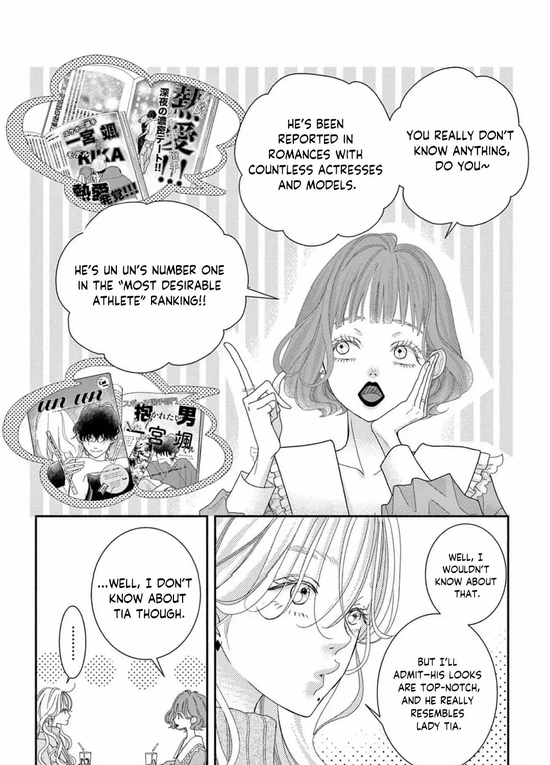 Love Falls from the Sky