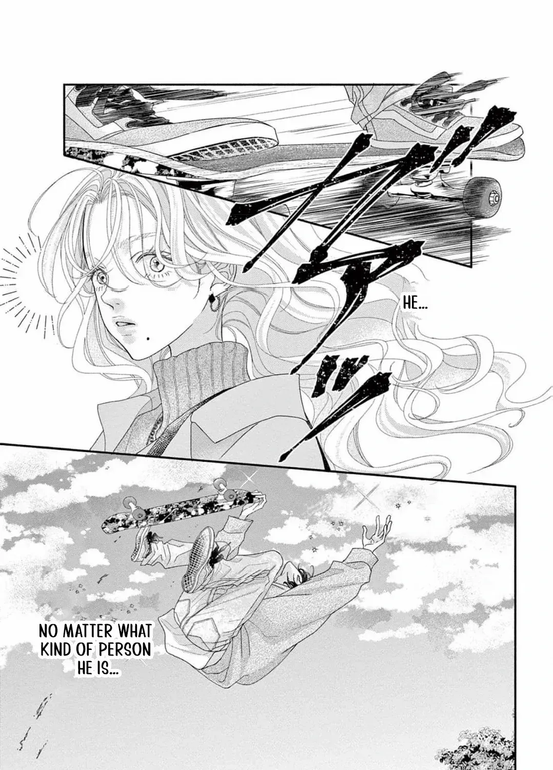 Love Falls from the Sky