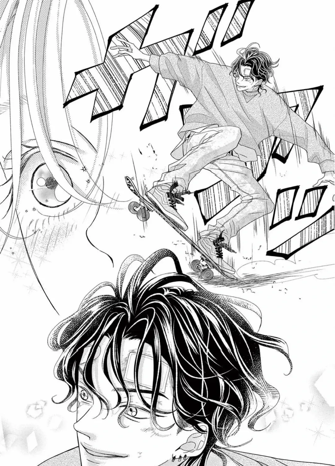 Love Falls from the Sky