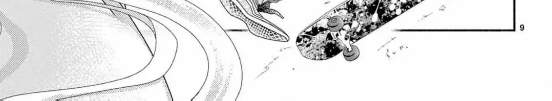 Love Falls from the Sky