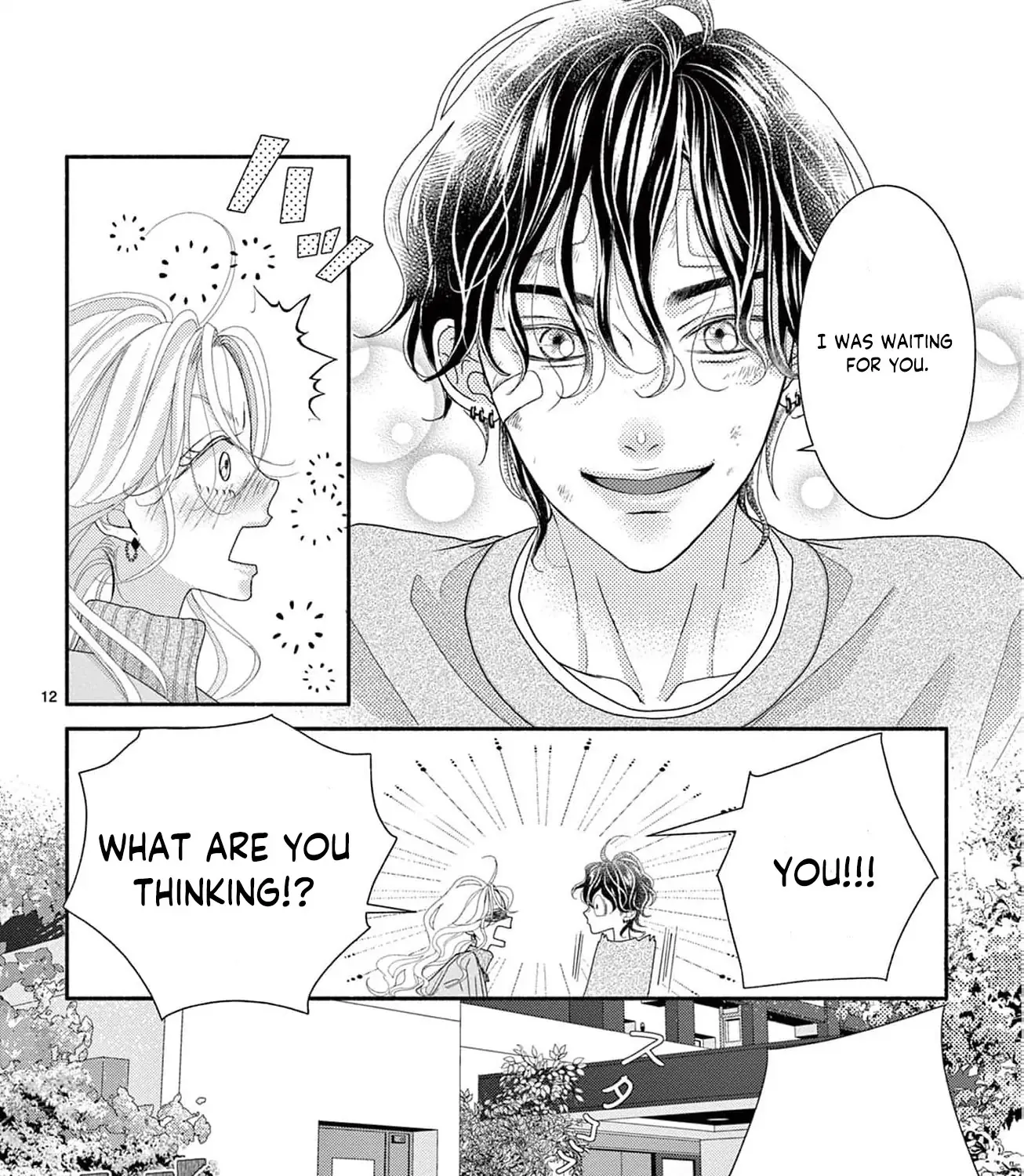 Love Falls from the Sky