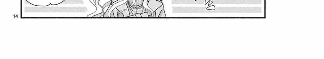 Love Falls from the Sky