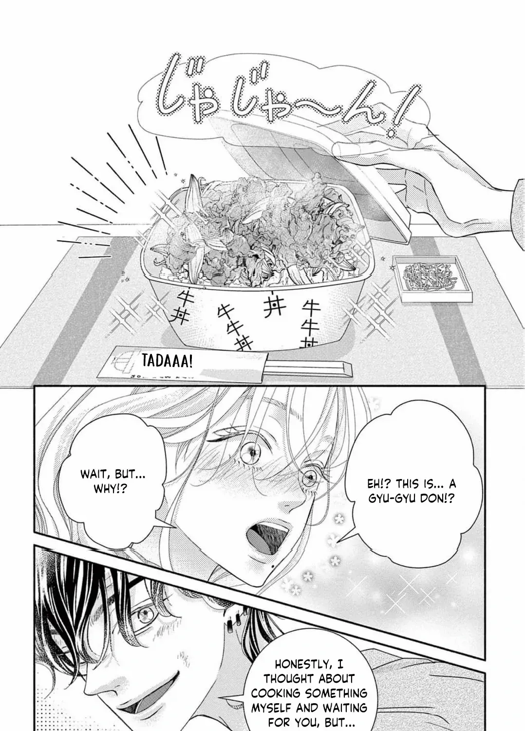 Love Falls from the Sky