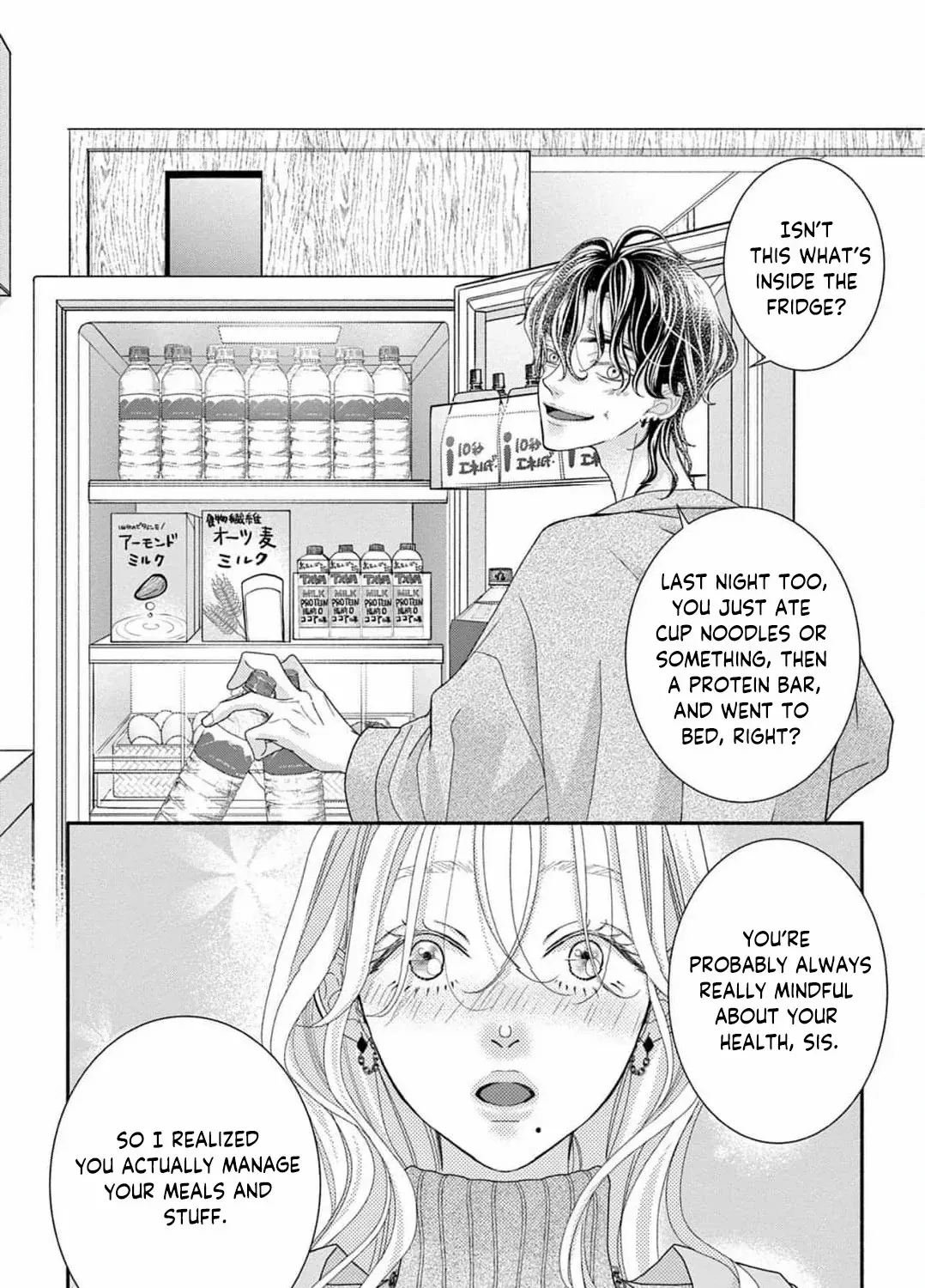 Love Falls from the Sky