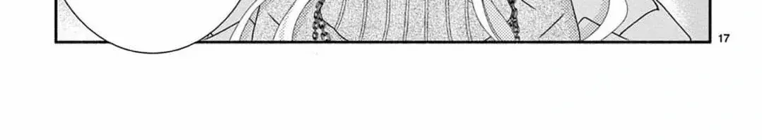 Love Falls from the Sky