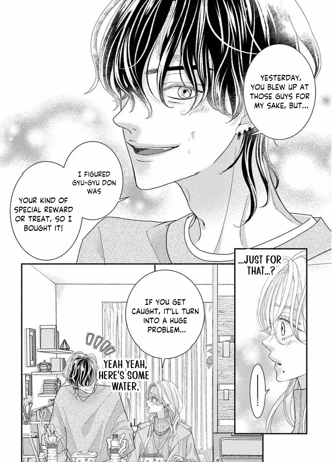 Love Falls from the Sky