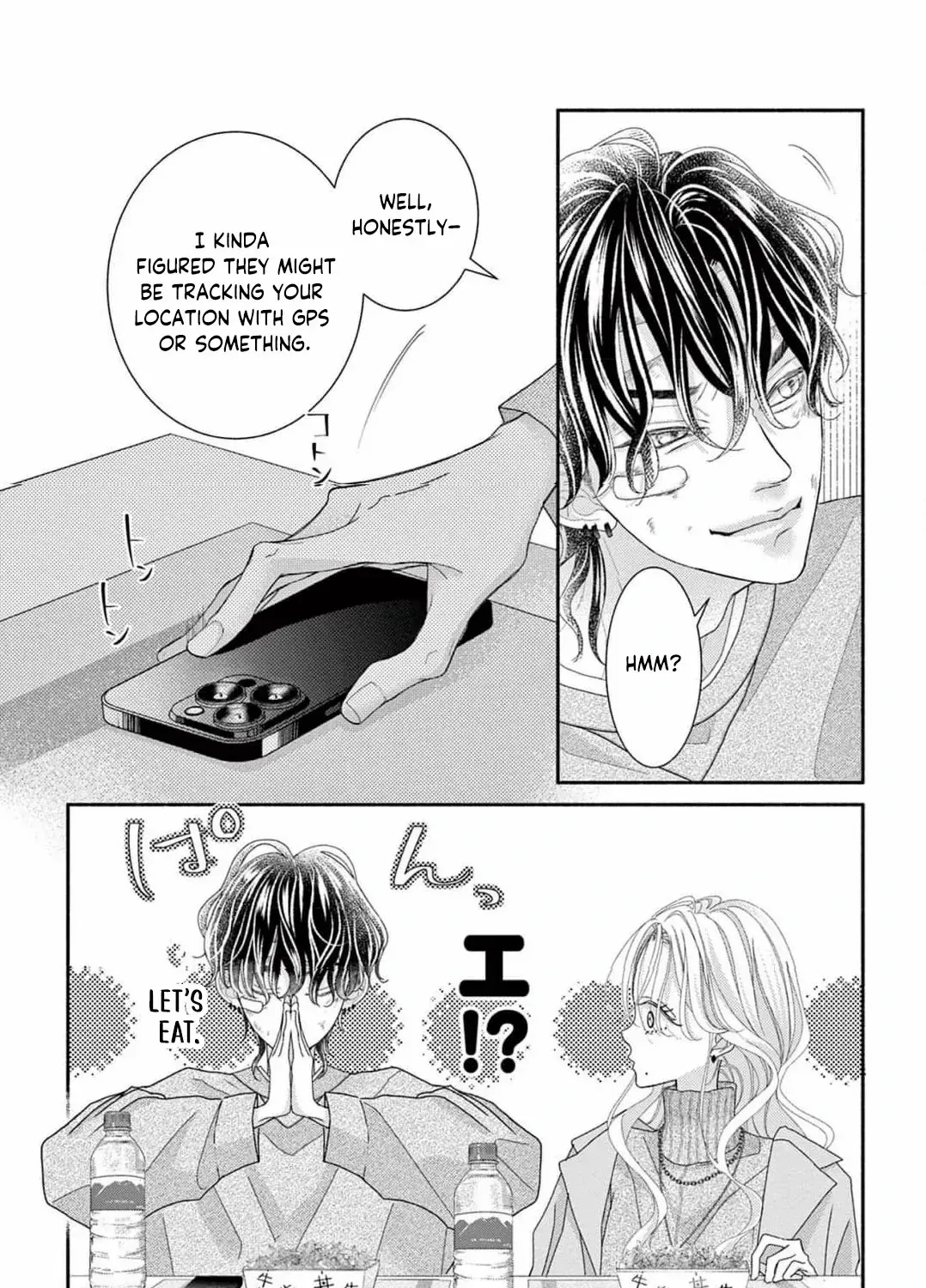 Love Falls from the Sky