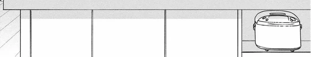 Love Falls from the Sky