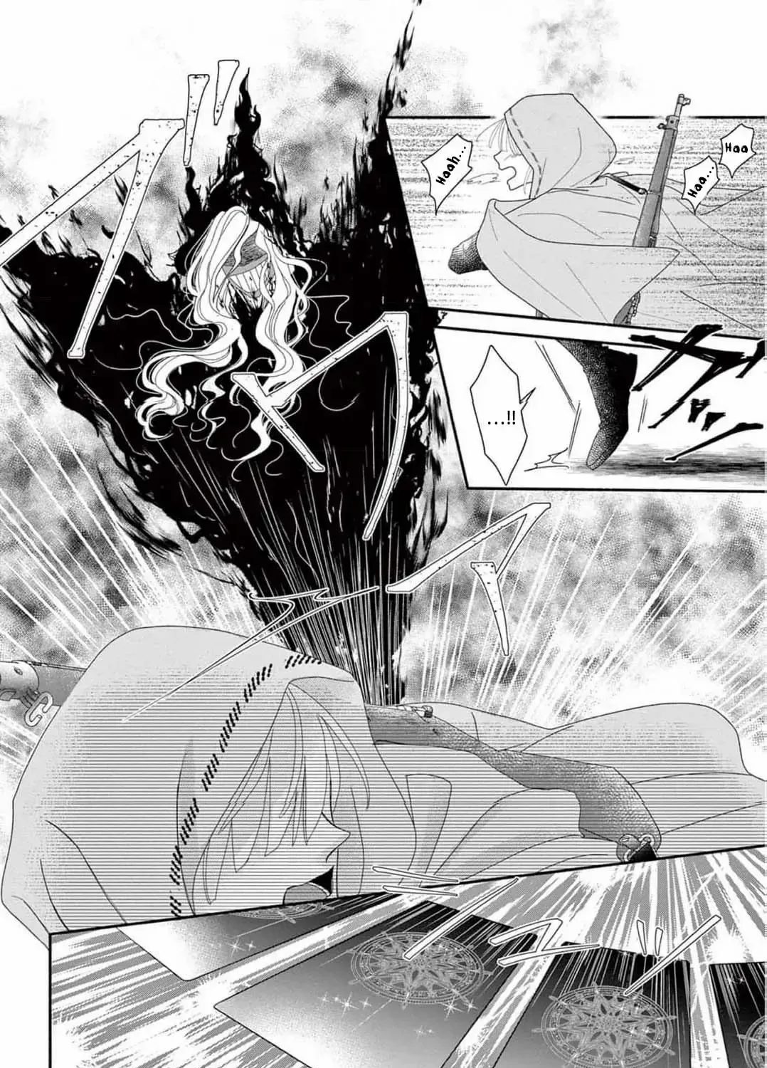 Love Falls from the Sky