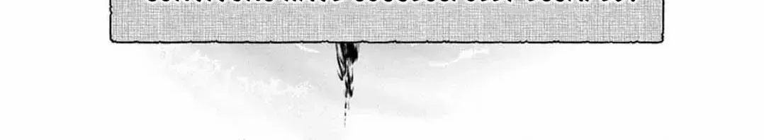 Love Falls from the Sky