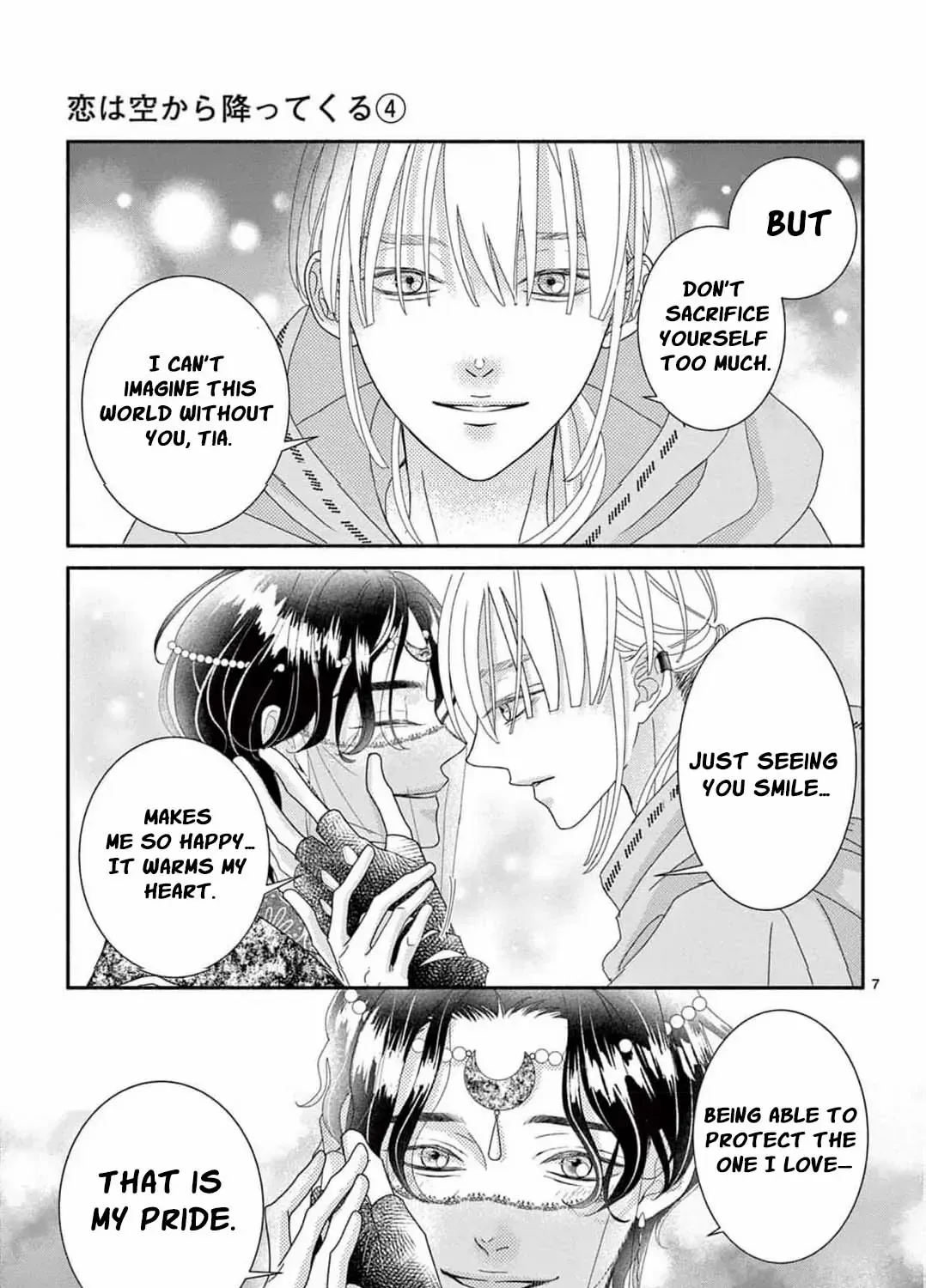 Love Falls from the Sky