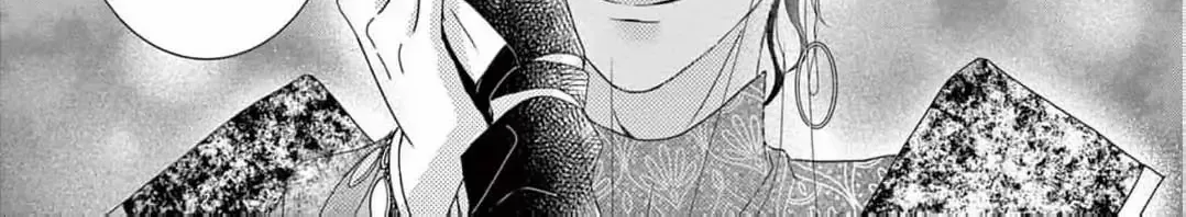 Love Falls from the Sky