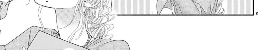 Love Falls from the Sky