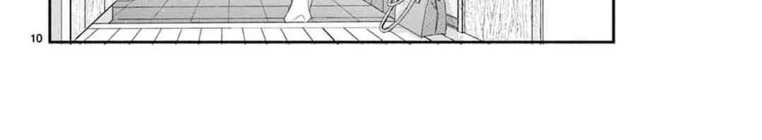 Love Falls from the Sky