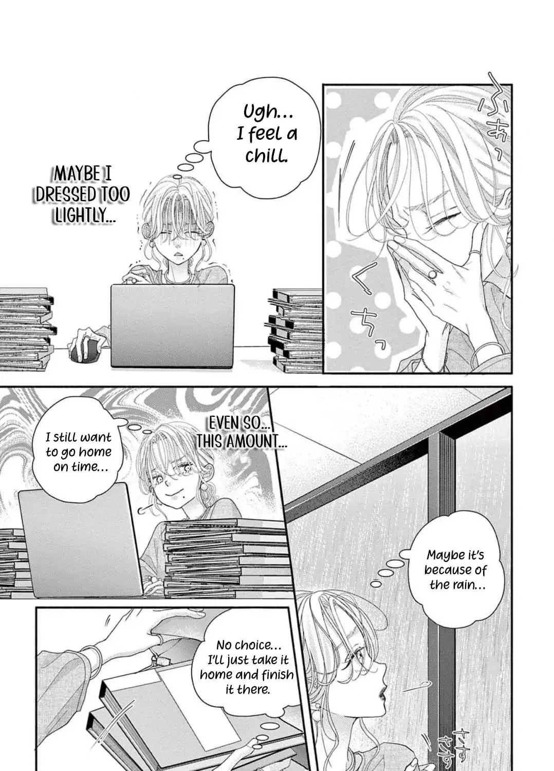 Love Falls from the Sky