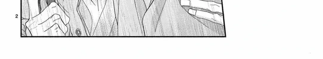 Love Falls from the Sky