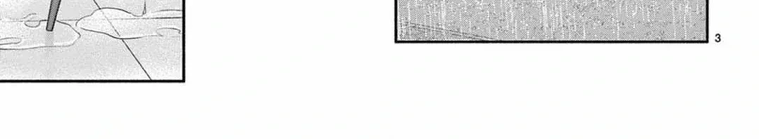 Love Falls from the Sky