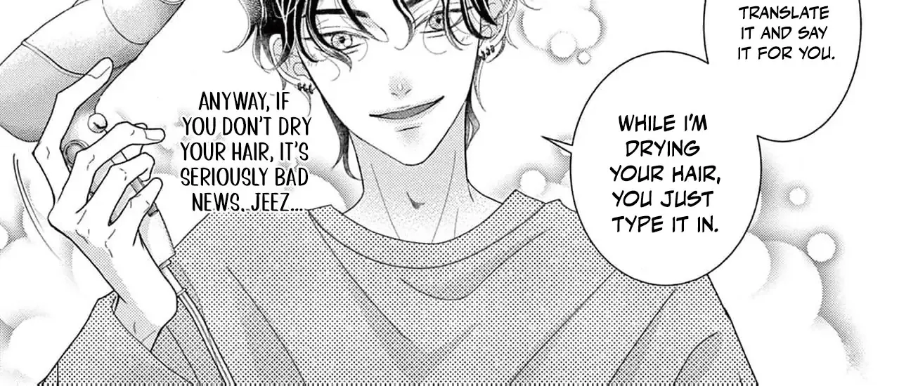 Love Falls from the Sky