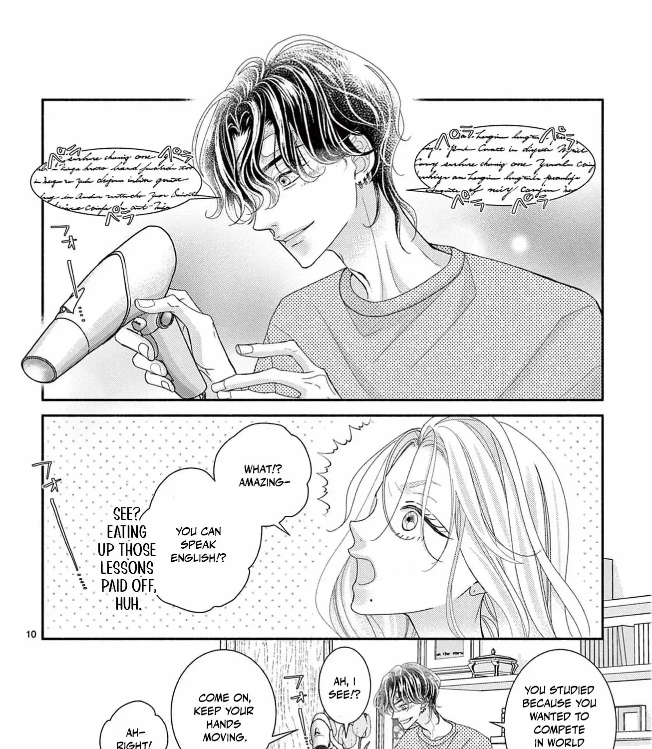 Love Falls from the Sky