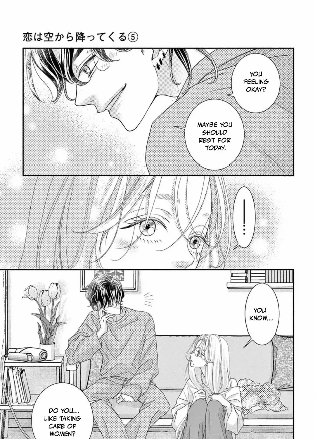 Love Falls from the Sky