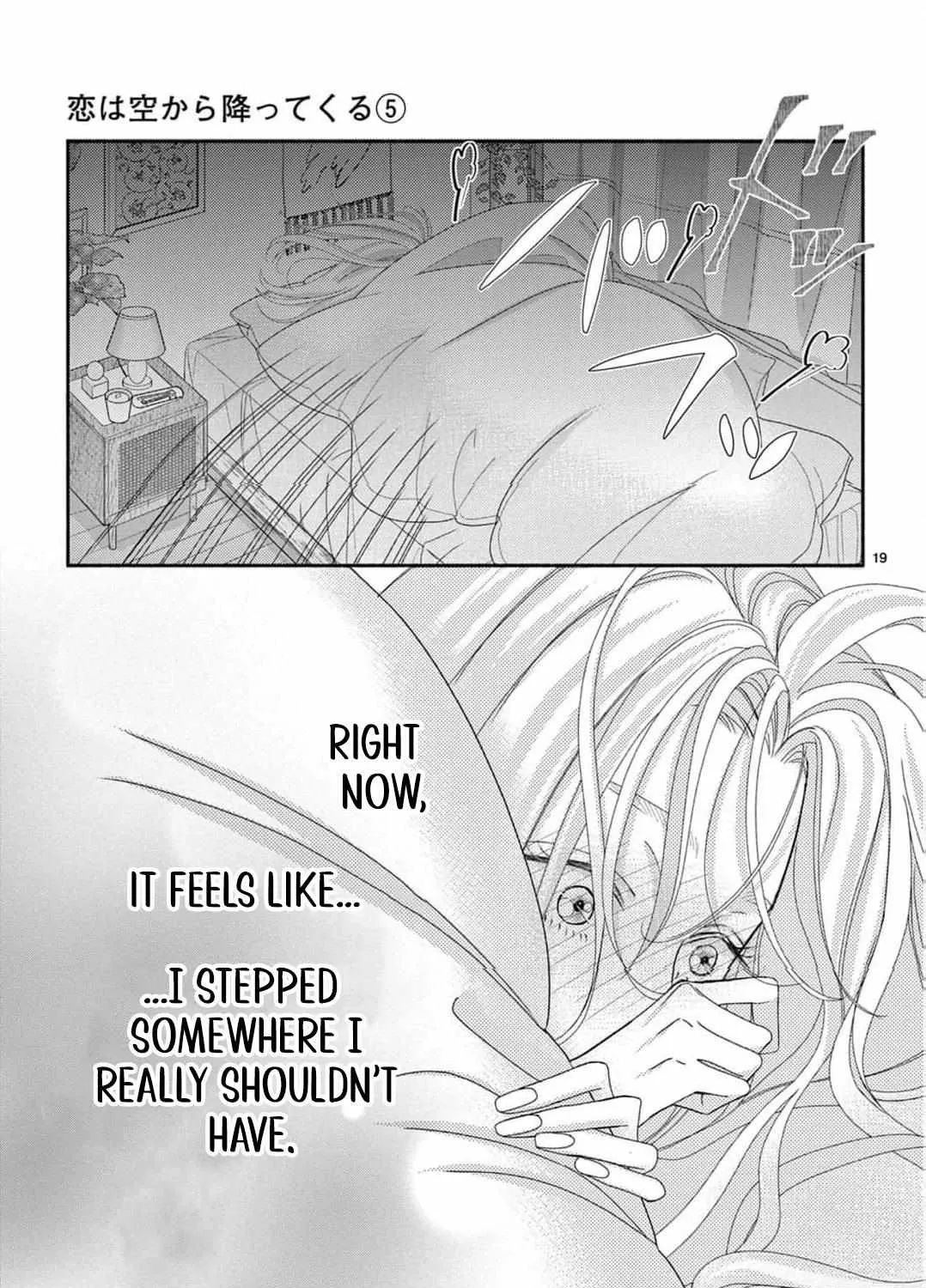 Love Falls from the Sky