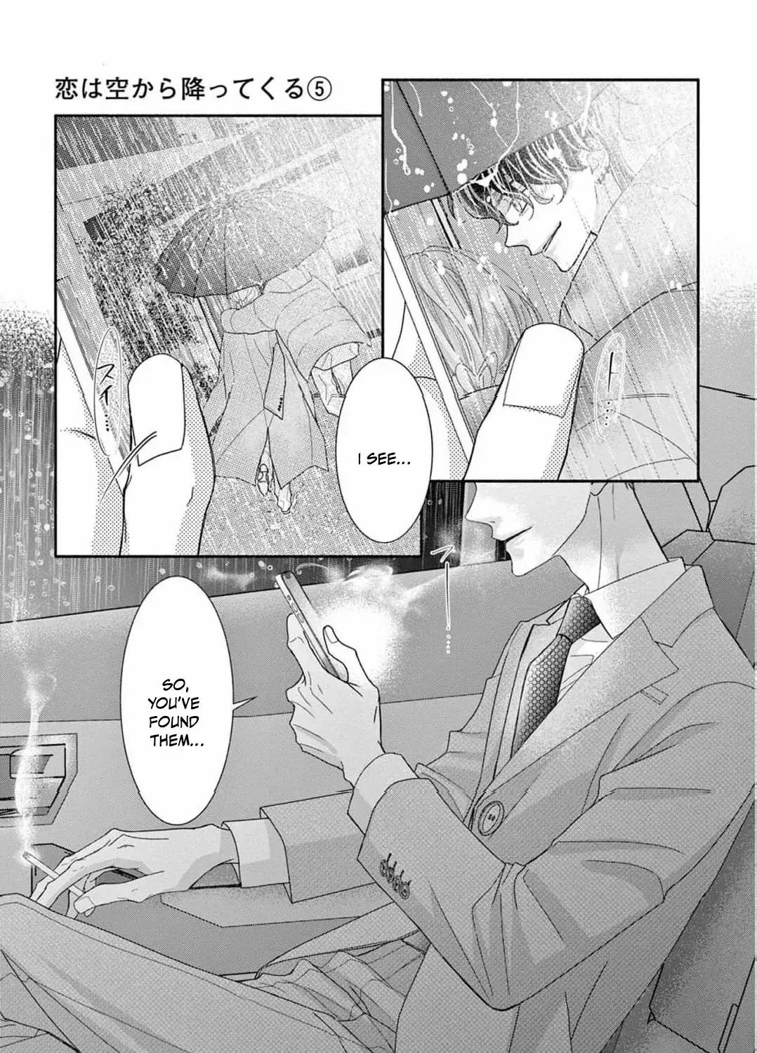 Love Falls from the Sky