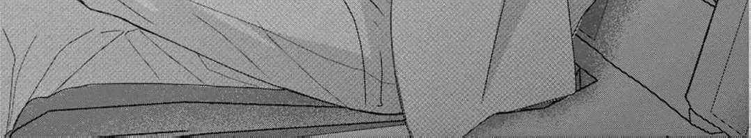 Love Falls from the Sky