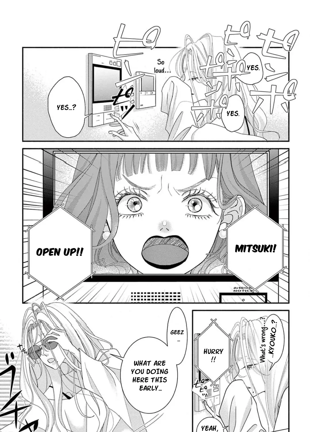 Love Falls from the Sky