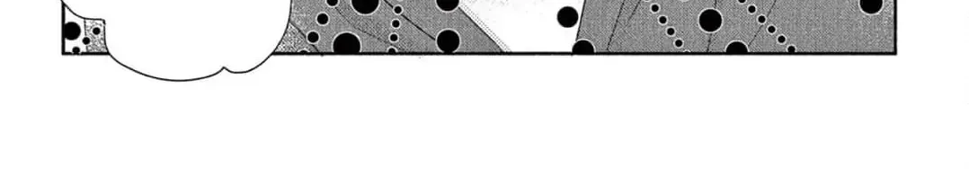 Love Falls from the Sky