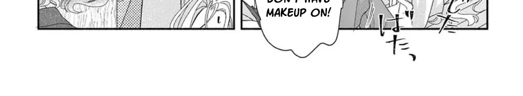 Love Falls from the Sky