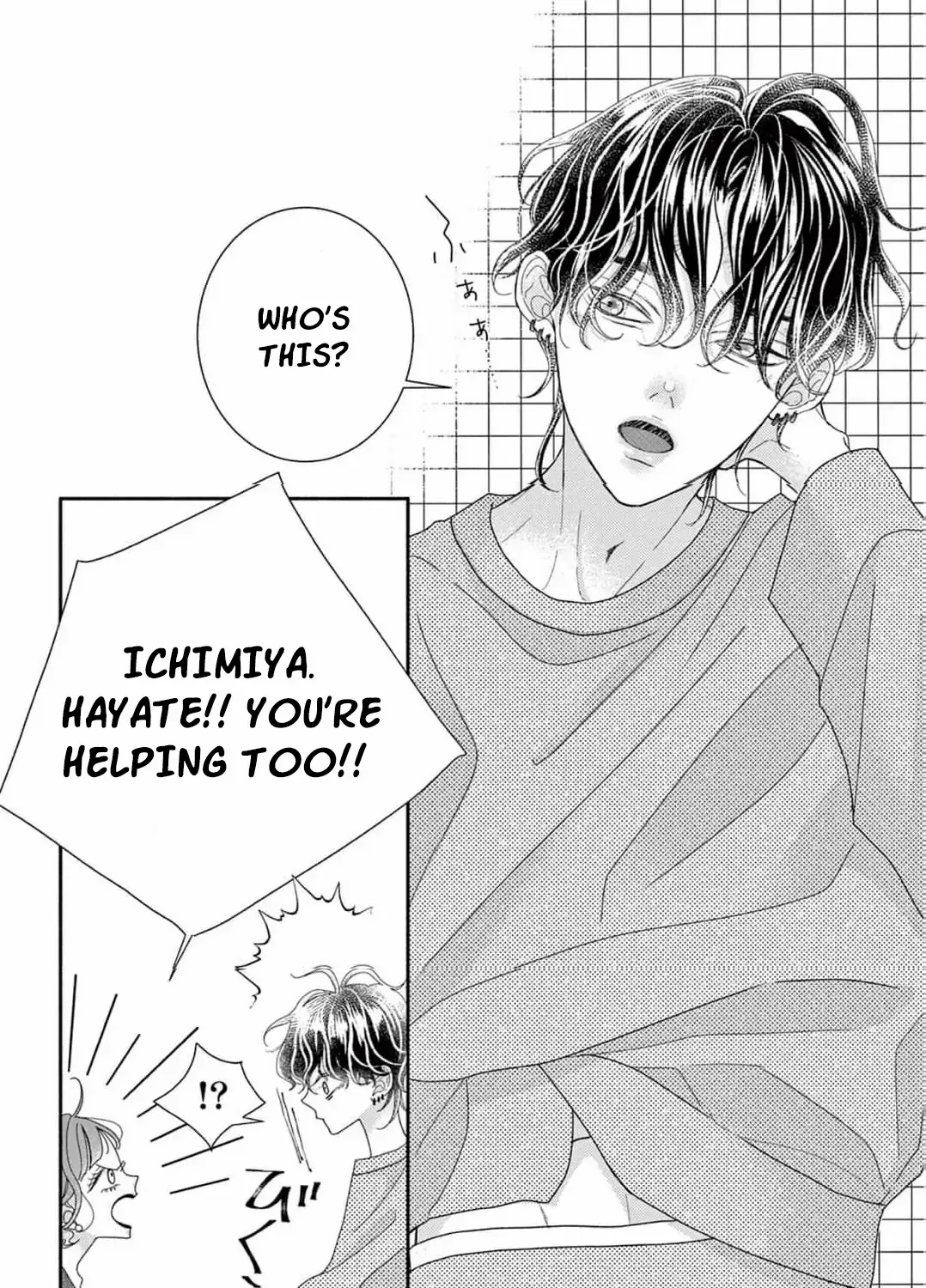 Love Falls from the Sky