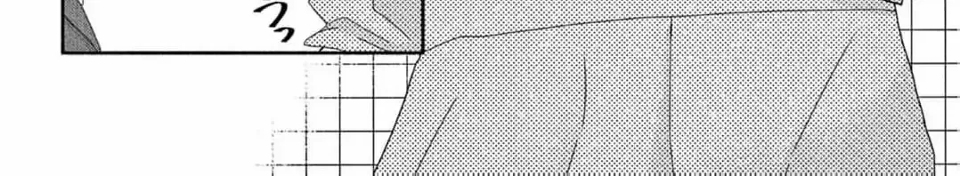 Love Falls from the Sky