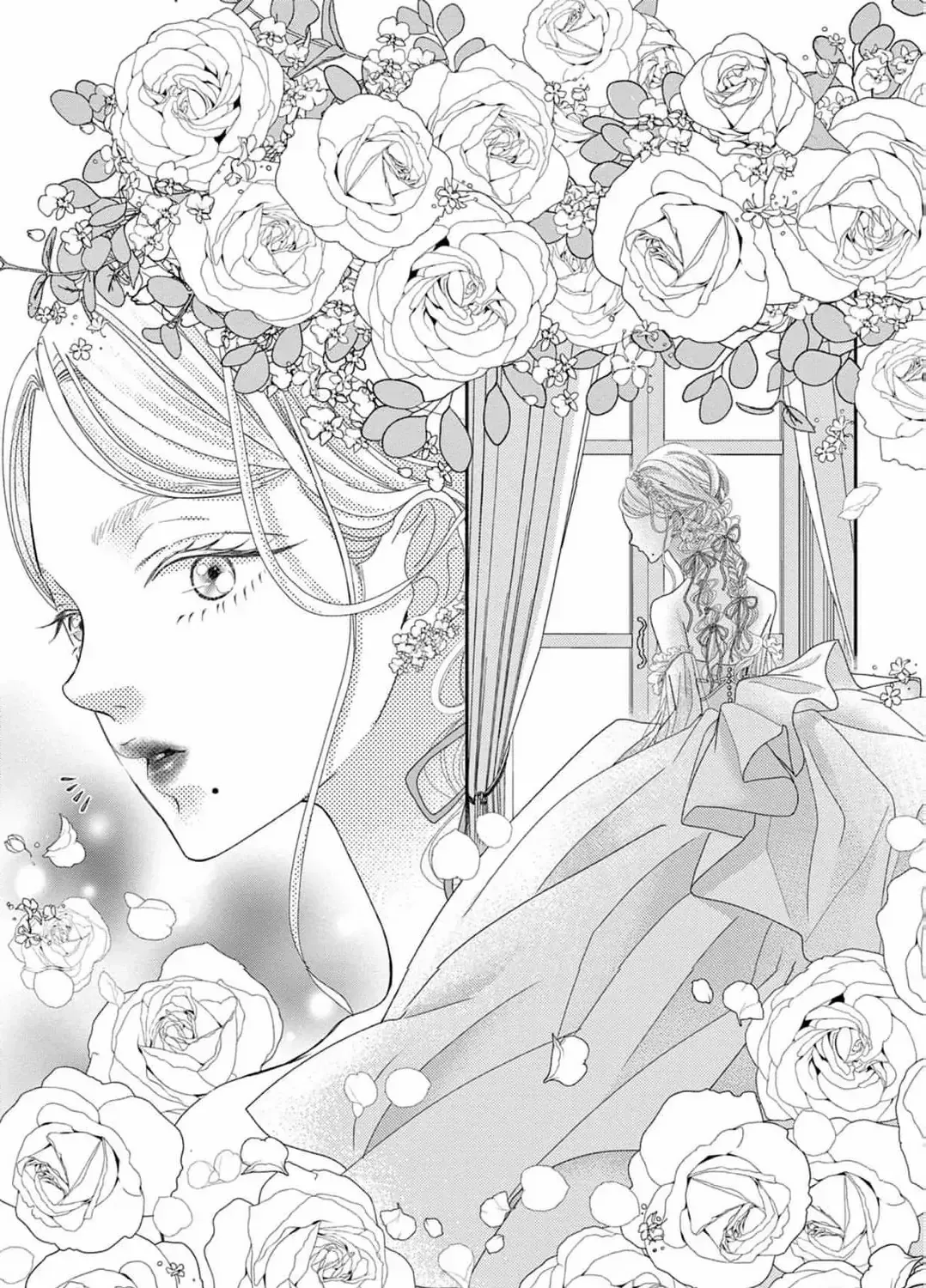 Love Falls from the Sky