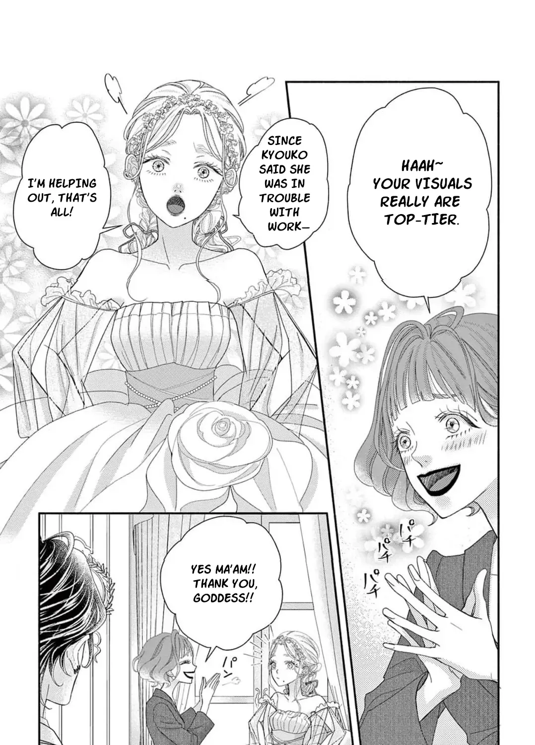 Love Falls from the Sky