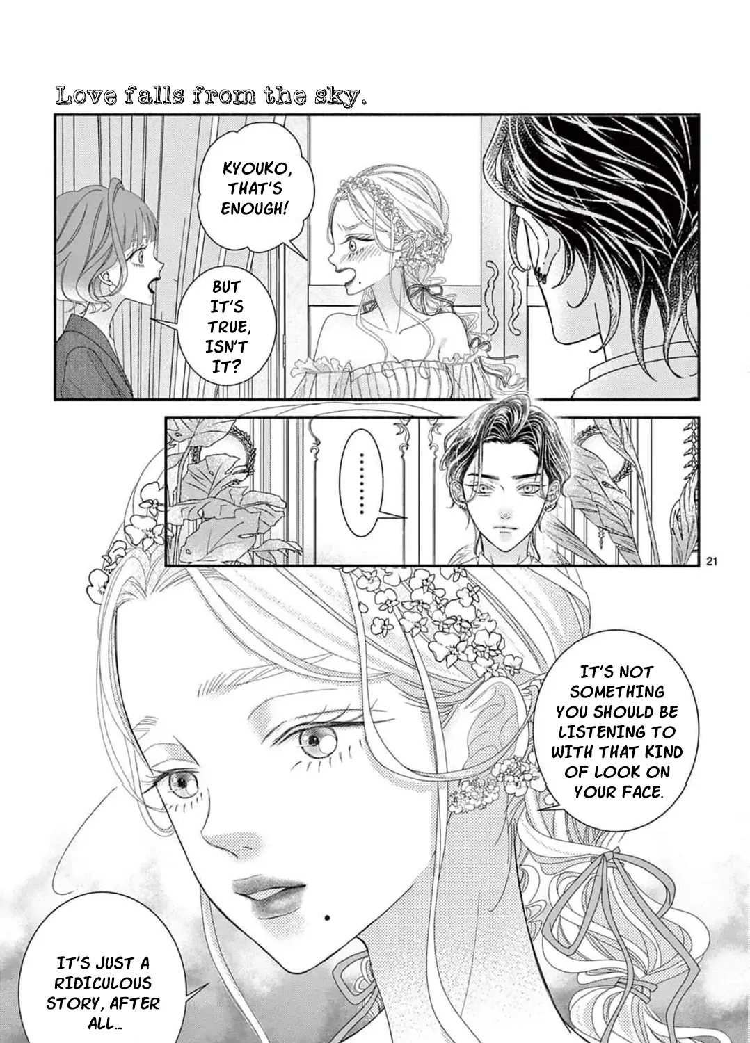 Love Falls from the Sky