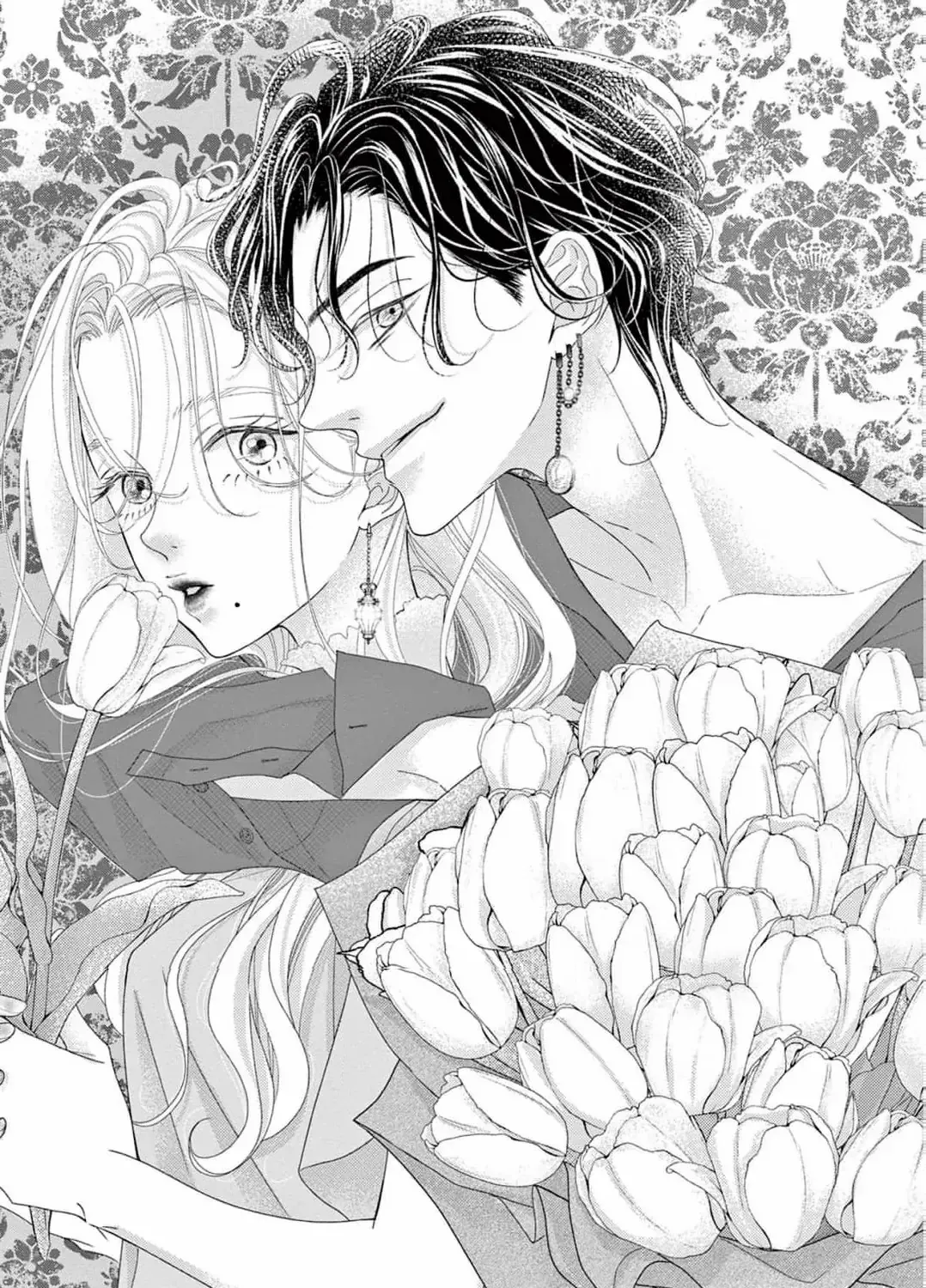 Love Falls from the Sky