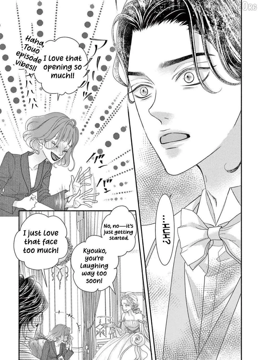 Love Falls from the Sky