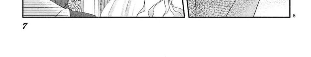 Love Falls from the Sky