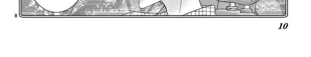 Love Falls from the Sky