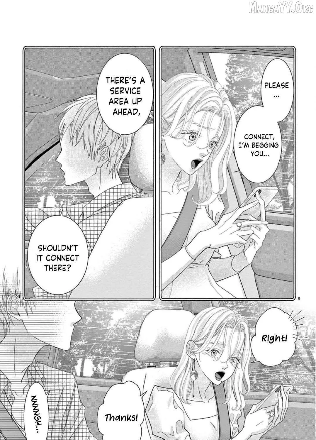 Love Falls from the Sky