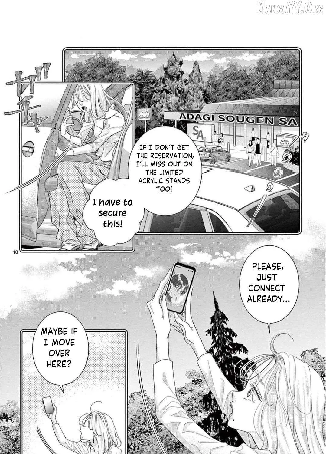 Love Falls from the Sky