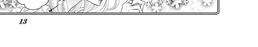 Love Falls from the Sky