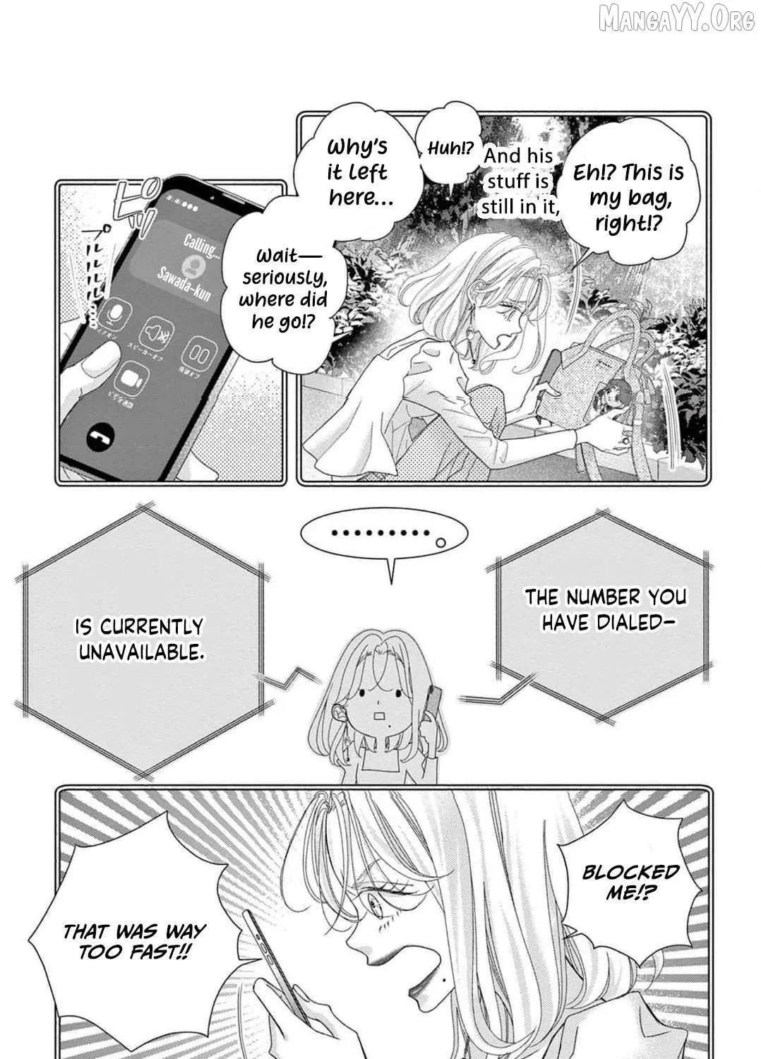 Love Falls from the Sky