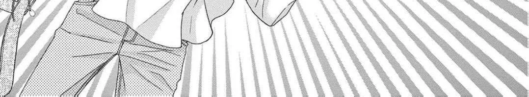 Love Falls from the Sky