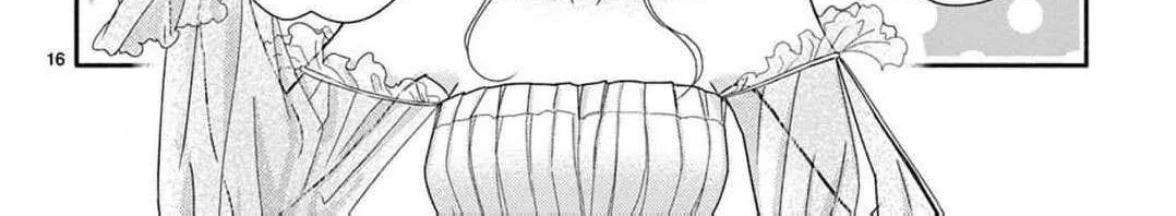 Love Falls from the Sky